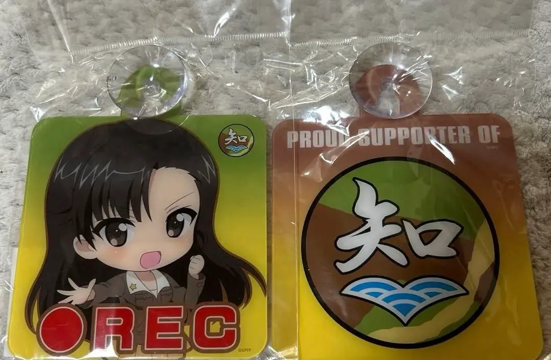 2026年最新】サイン ガルパンの人気アイテム - メルカリ