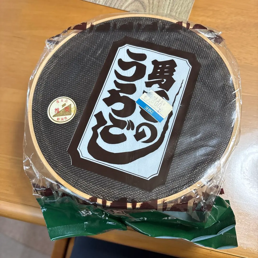 2026年最新】裏ごし器 馬毛の人気アイテム - メルカリ