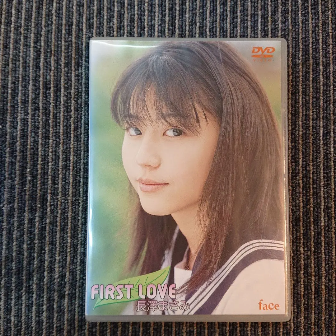 2026年最新】first love 長澤まさみの人気アイテム - メルカリ