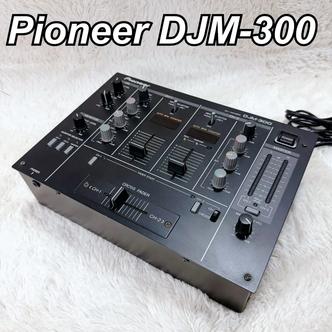 商談中◇完動品◇Pioneer パイオニア パフォーマンスDJミキサー DJM