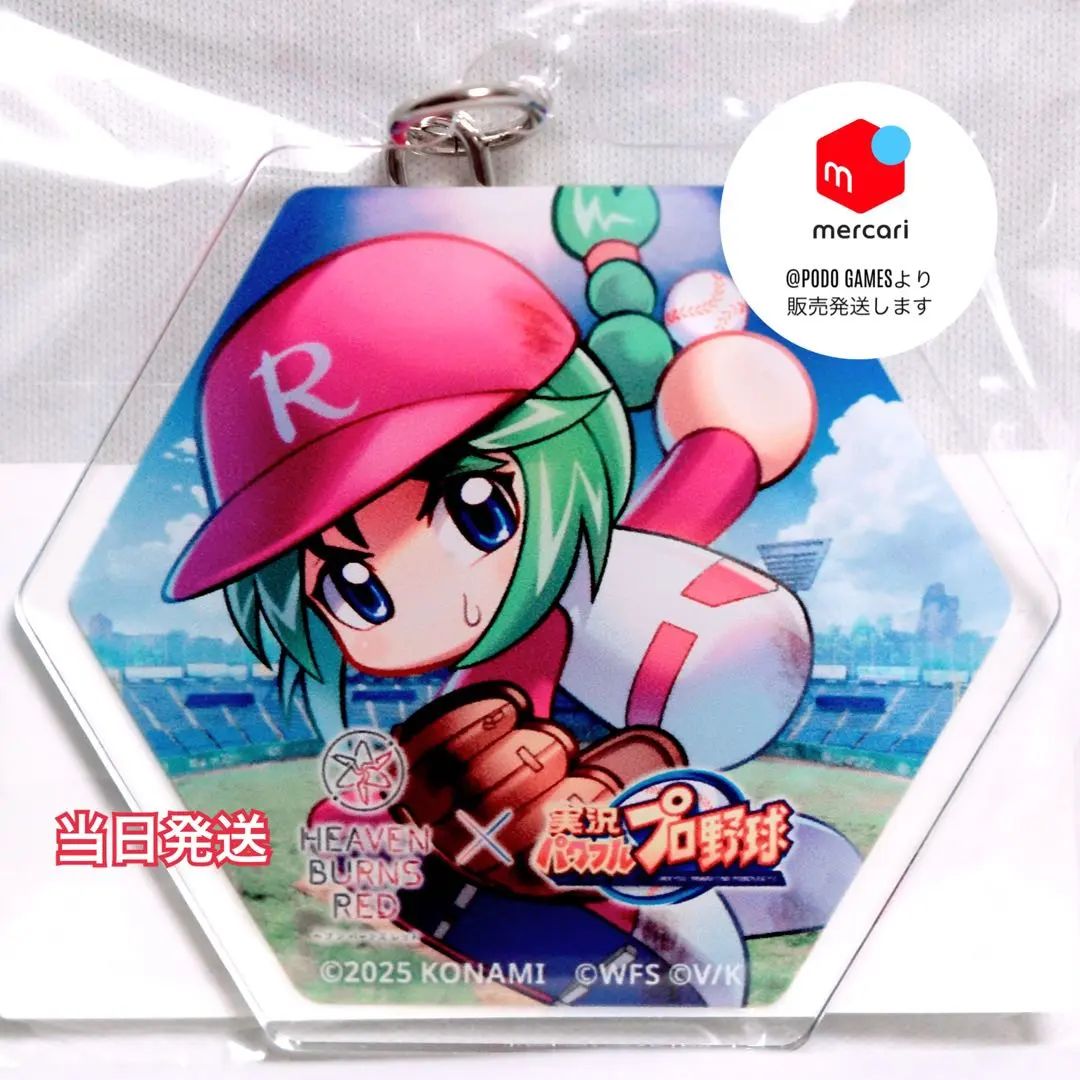 2026年最新】早川あおいの人気アイテム - メルカリ