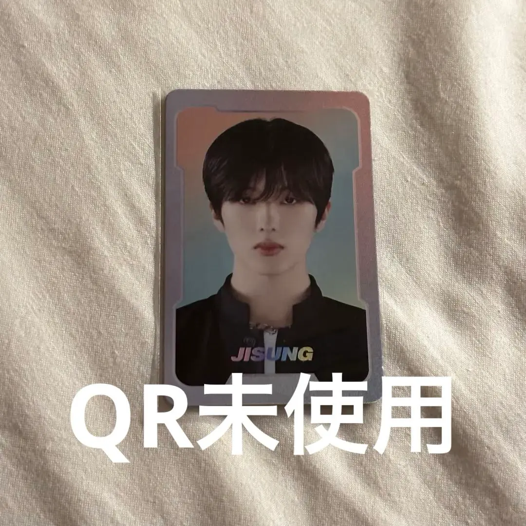 2026年最新】nct zone スペシャル チソンの人気アイテム - メルカリ