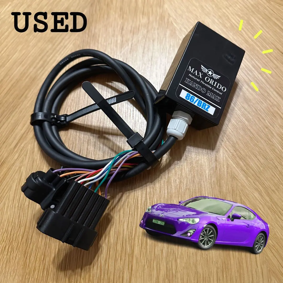 2026年最新】感度max brzの人気アイテム - メルカリ