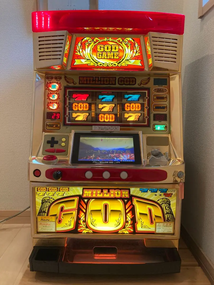 2026年最新】ミリオンゴッド 4号機の人気アイテム - メルカリ