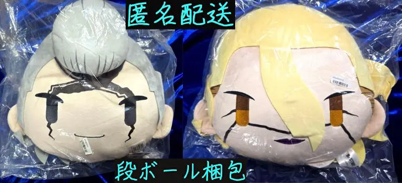 2026年最新】dr.stone フェイスクッションの人気アイテム - メルカリ