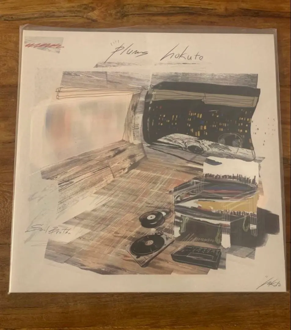 2026年最新】hokuto レコードの人気アイテム - メルカリ