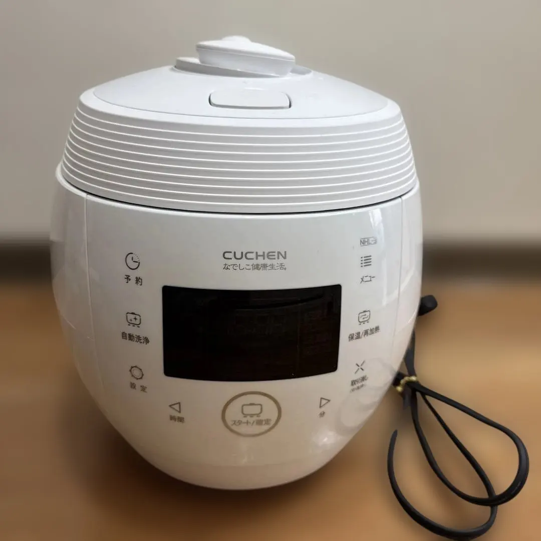 2026年最新】なでしこ健康生活炊飯器の人気アイテム - メルカリ