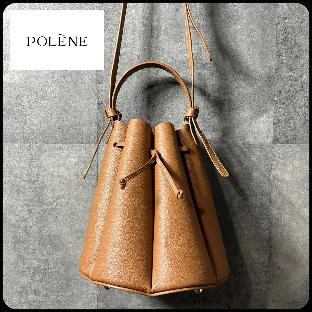 2026年最新】ポレーヌ カヌレバッグの人気アイテム - メルカリ