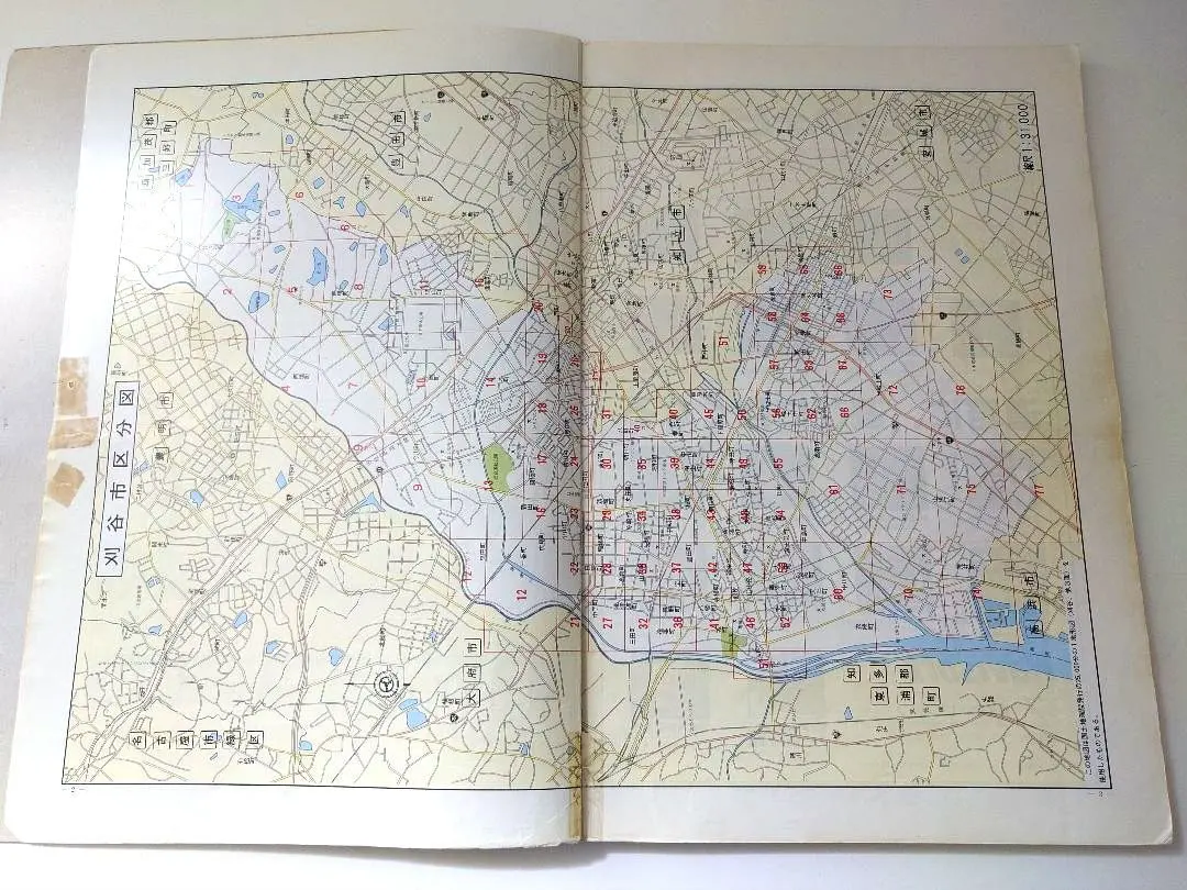 2026年最新】住宅地図 古いの人気アイテム - メルカリ