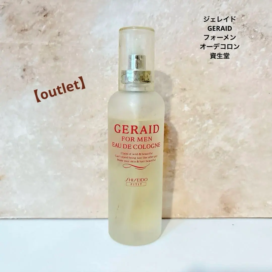 2026年最新】ジェレイド コロンの人気アイテム - メルカリ