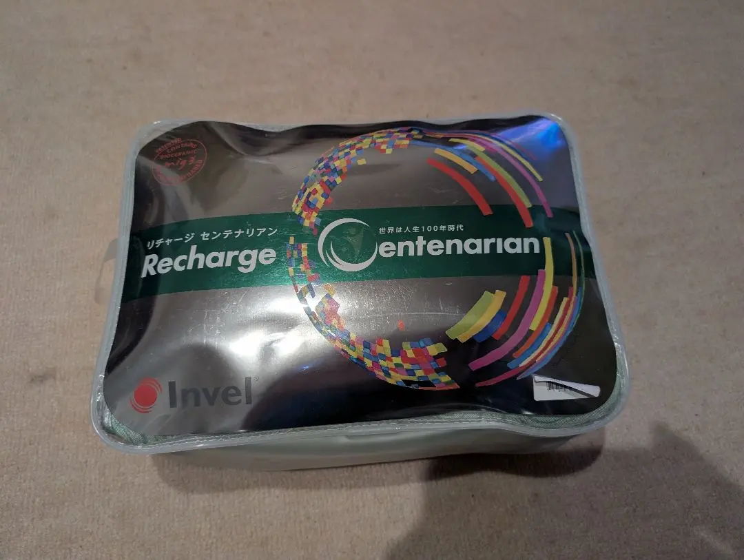 2026年最新】INVEL マットの人気アイテム - メルカリ