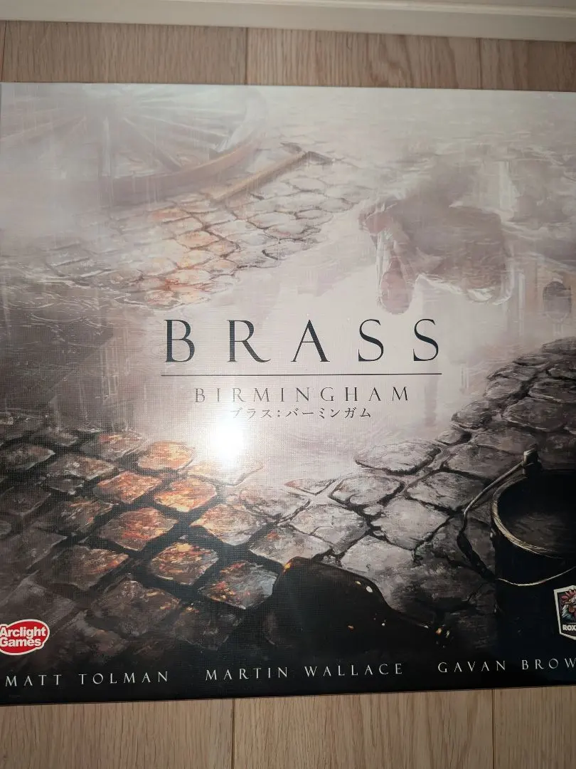 2026年最新】ブラス バーミンガムの人気アイテム - メルカリ