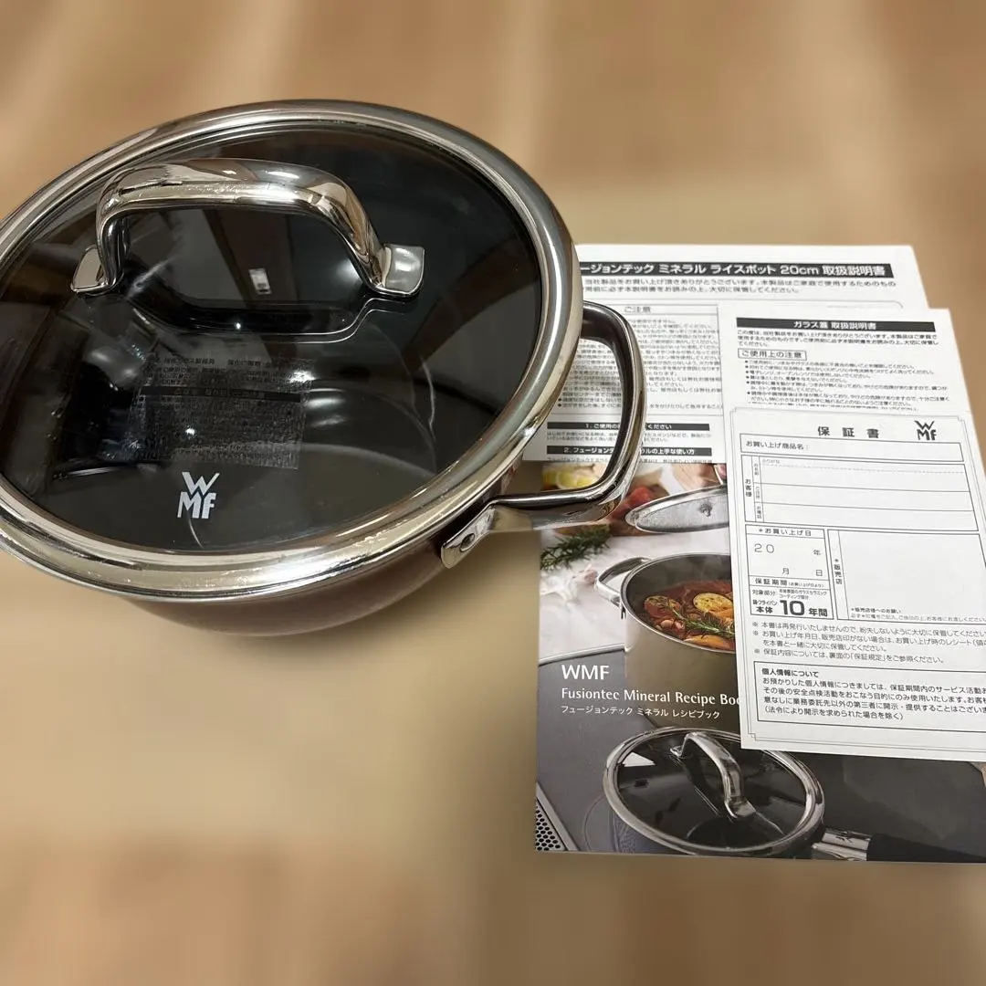 2026年最新】wmf フュージョンテック フライパンの人気アイテム - メルカリ