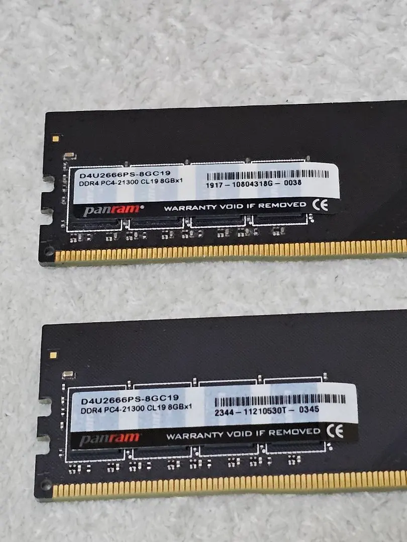 2026年最新】CFD販売 Panram デスクトップPC用 メモリ DDR4-2666 (PC4