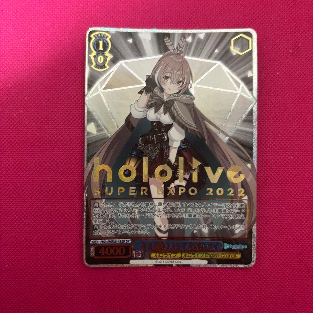 2026年最新】七詩ムメイ sspの人気アイテム - メルカリ