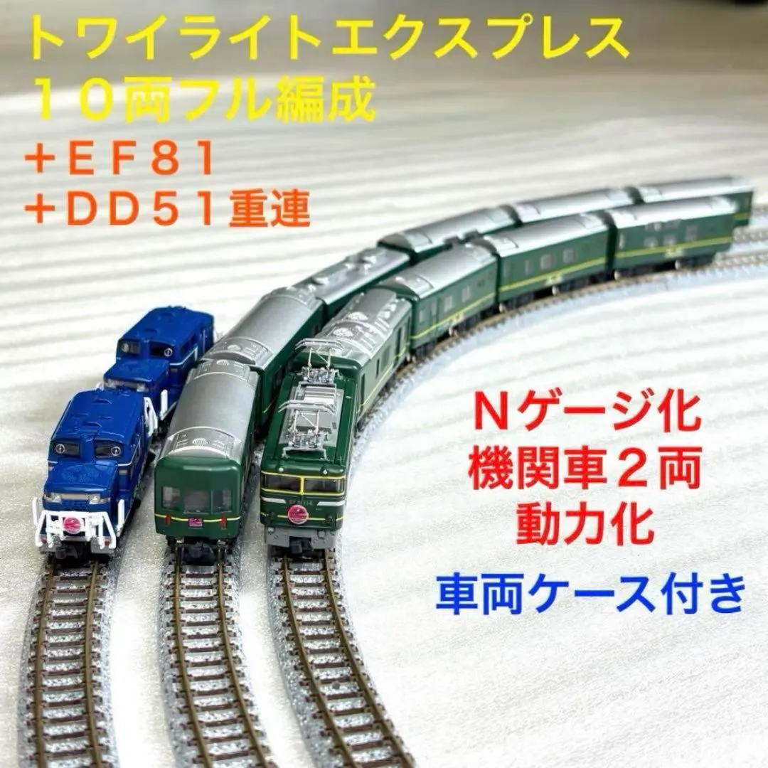 2026年最新】Bトレ 24系の人気アイテム - メルカリ