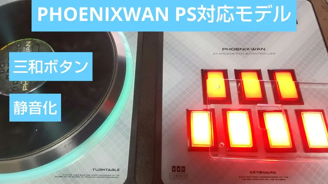 2026年最新】dao 基板の人気アイテム - メルカリ