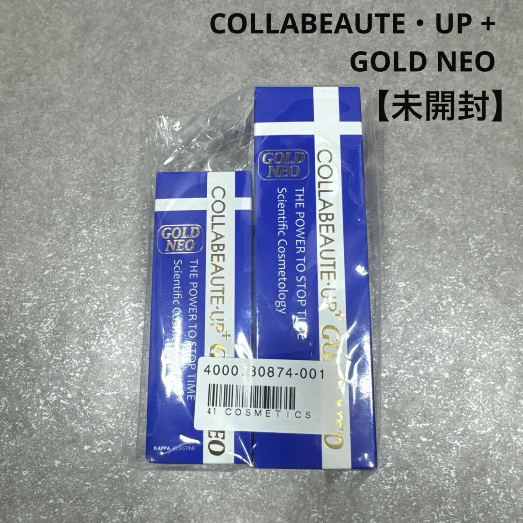 2026年最新】コラボーテアッププラスGOLD neoの人気アイテム - メルカリ