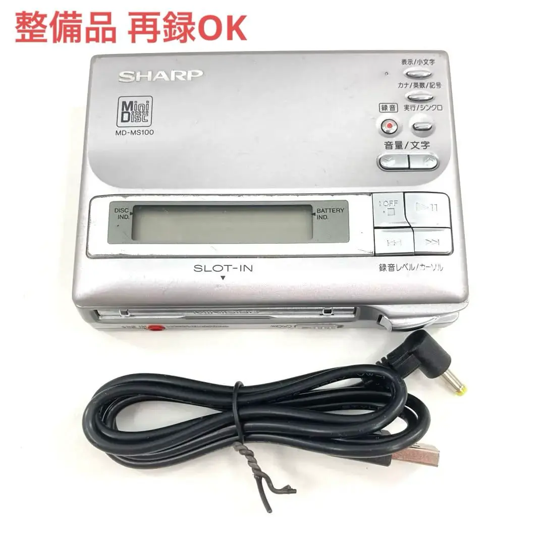 2026年最新】md-ms100の人気アイテム - メルカリ
