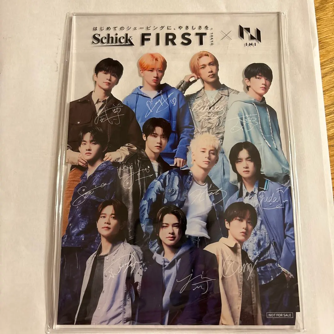 2026年最新】松田迅 サインの人気アイテム - メルカリ