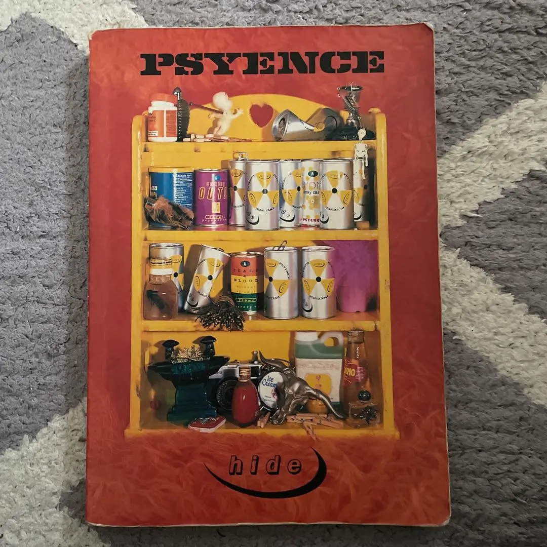 2026年最新】hide PSYENCE バンドスコアの人気アイテム - メルカリ