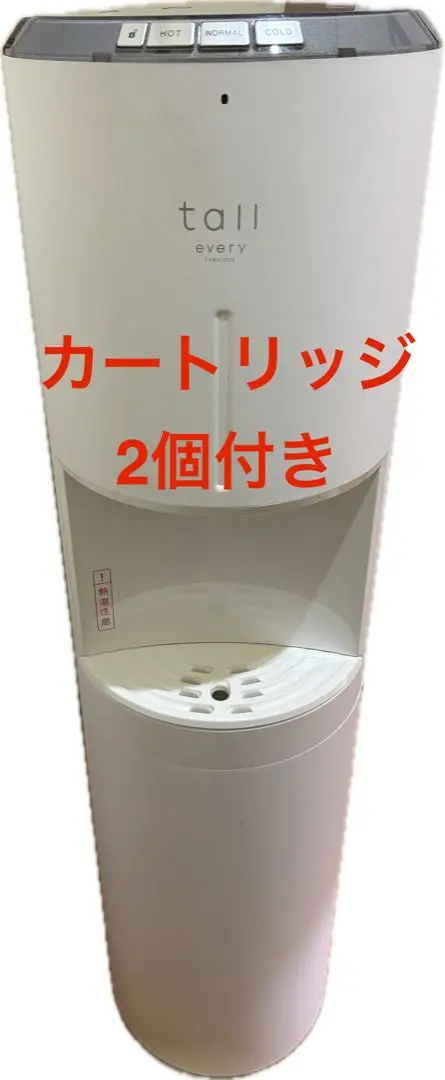 2026年最新】エブリィフレシャス 譲渡の人気アイテム - メルカリ