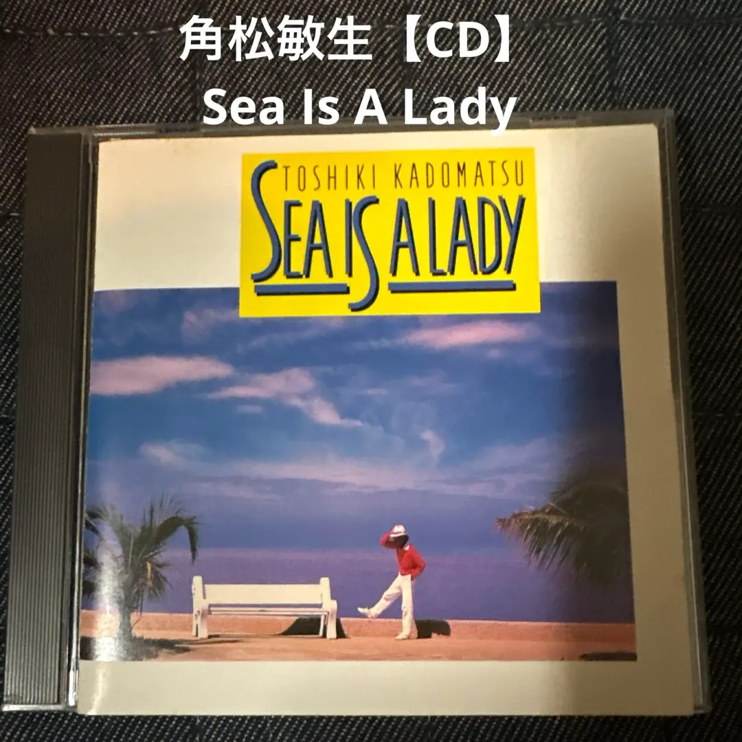 2026年最新】角松敏生 sea is a ladyの人気アイテム - メルカリ