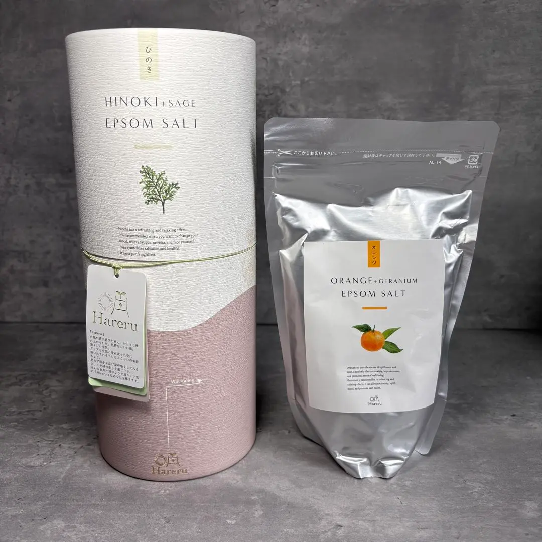 2026年最新】エプソムソルト 吉岡の人気アイテム - メルカリ