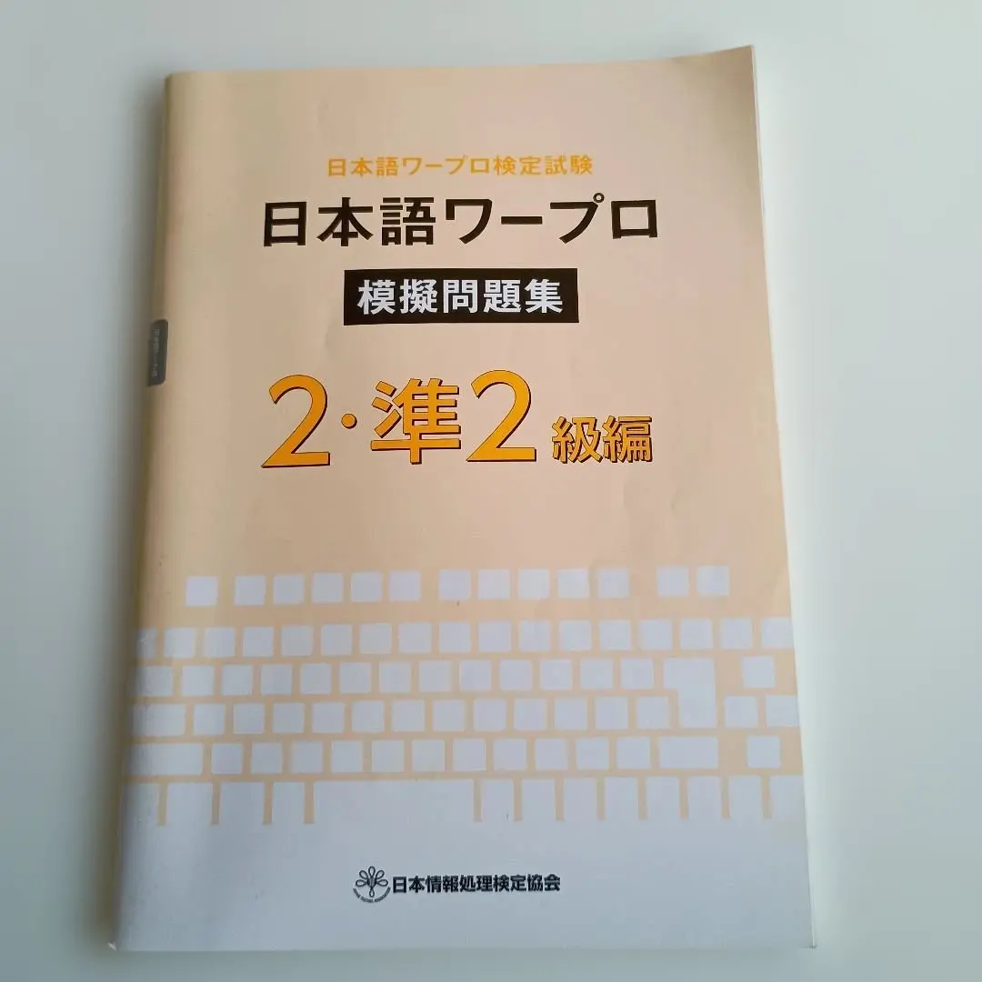 m98145795648_1.jpg?1769095190