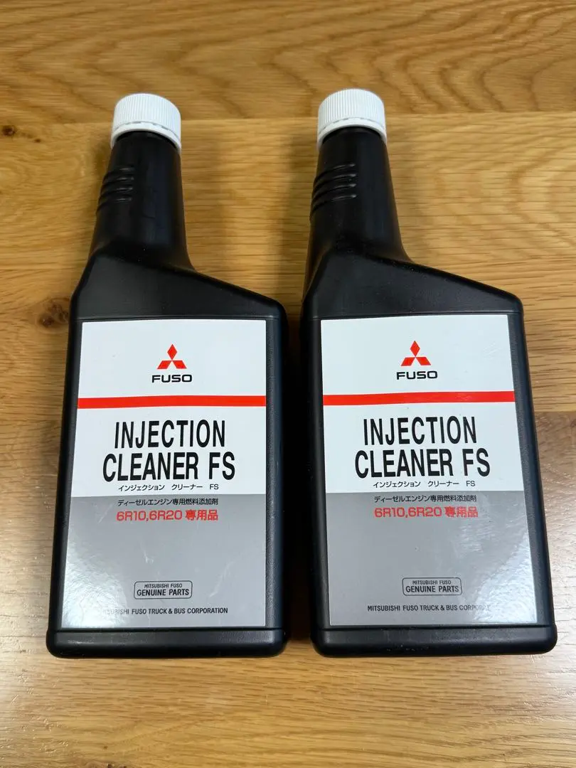 2026年最新】インジェクションクリーナー 三菱の人気アイテム - メルカリ