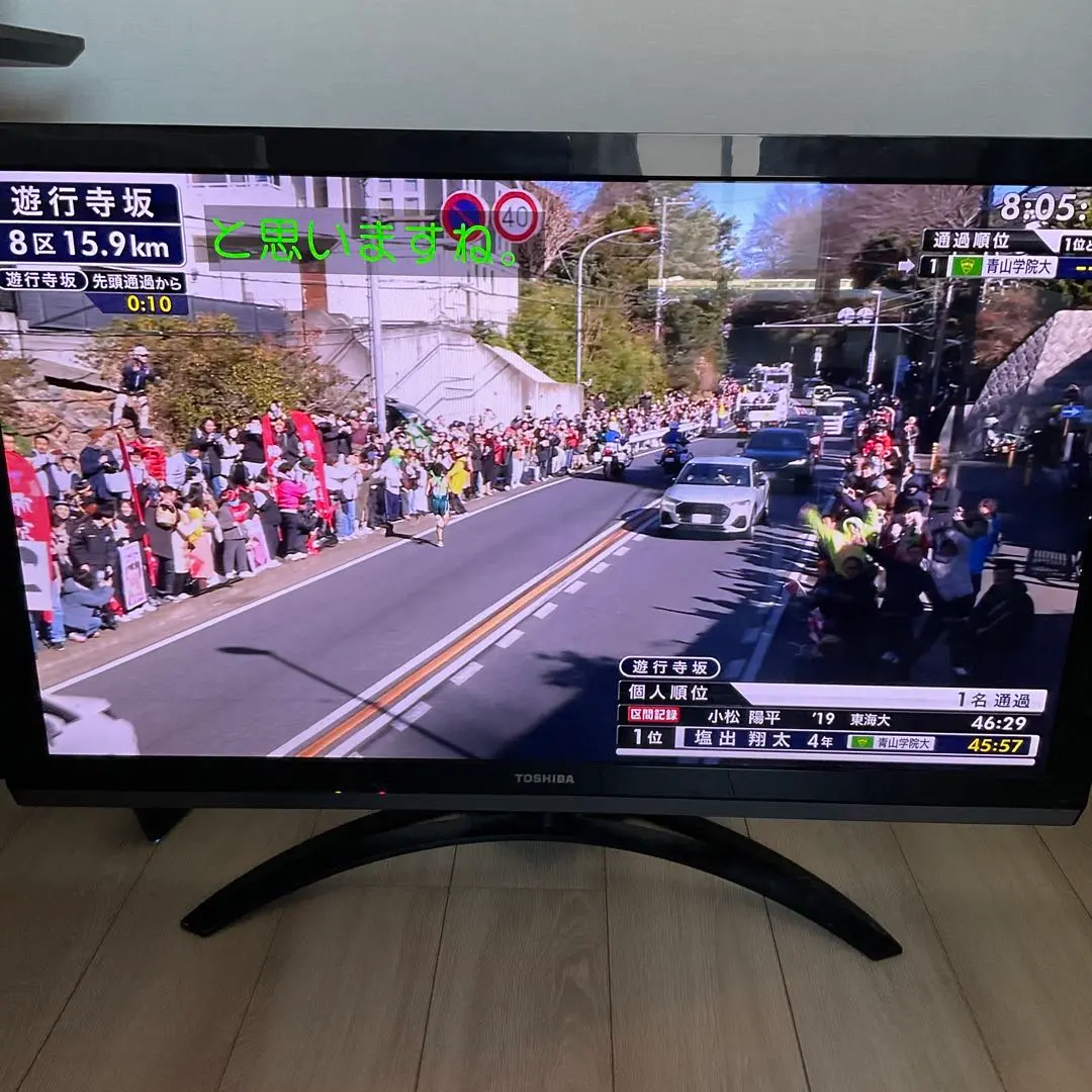 2026年最新】REGZA 42Z3の人気アイテム - メルカリ