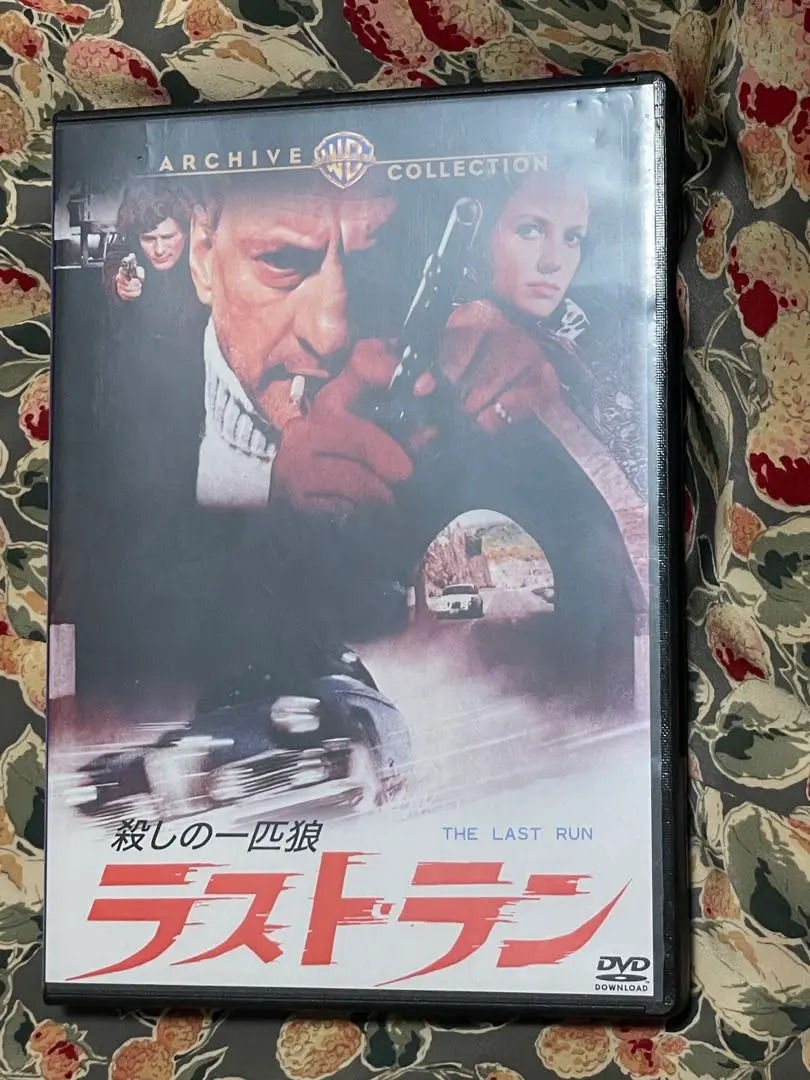 2026年最新】ラスト・ラン 殺しの一匹狼 の人気アイテム - メルカリ