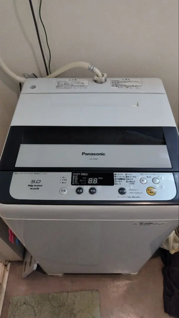 2026年最新】Panasonic 洗濯機 NA-F50B8の人気アイテム - メルカリ