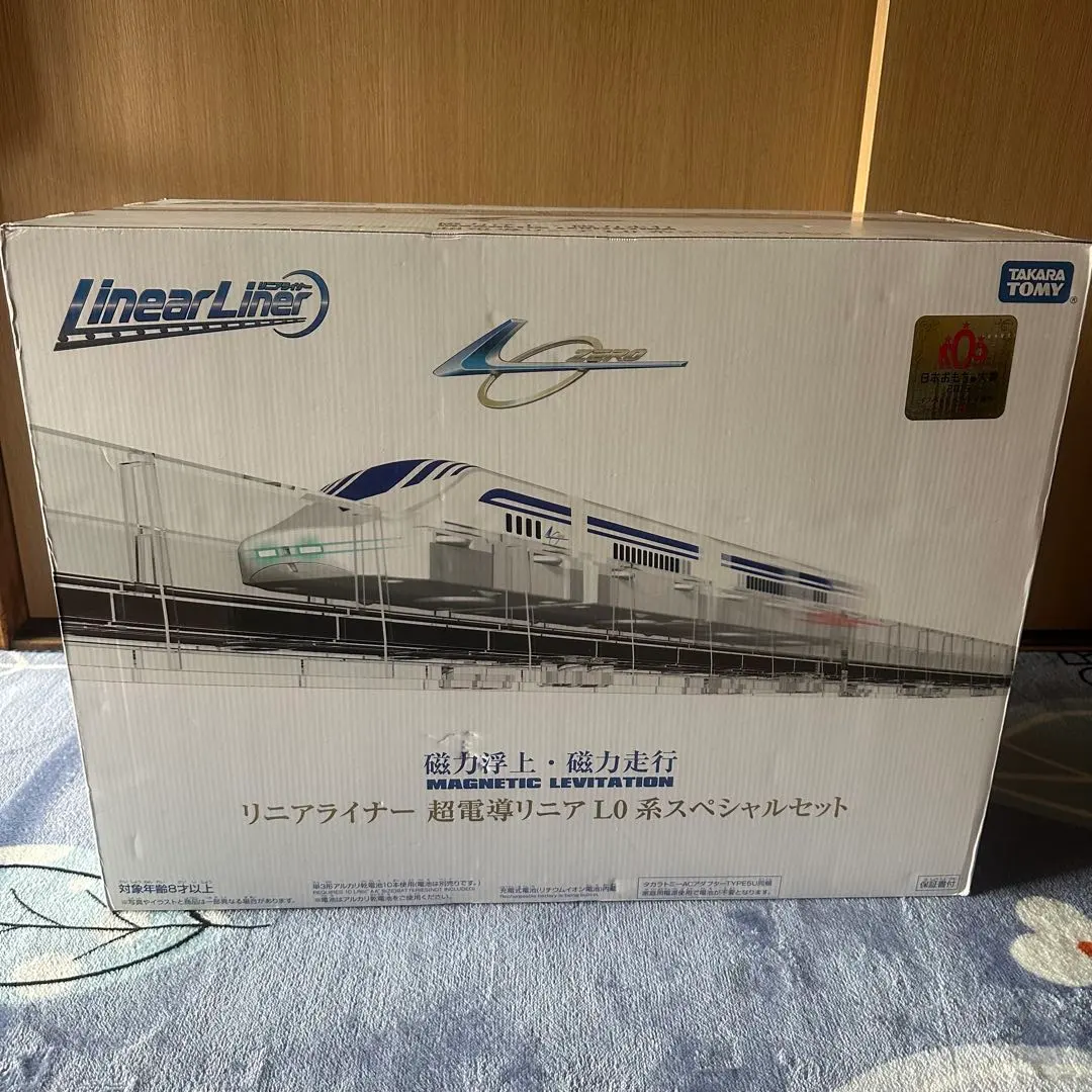 2026年最新】L0系スペシャルセット タカラトミー リニアライナー