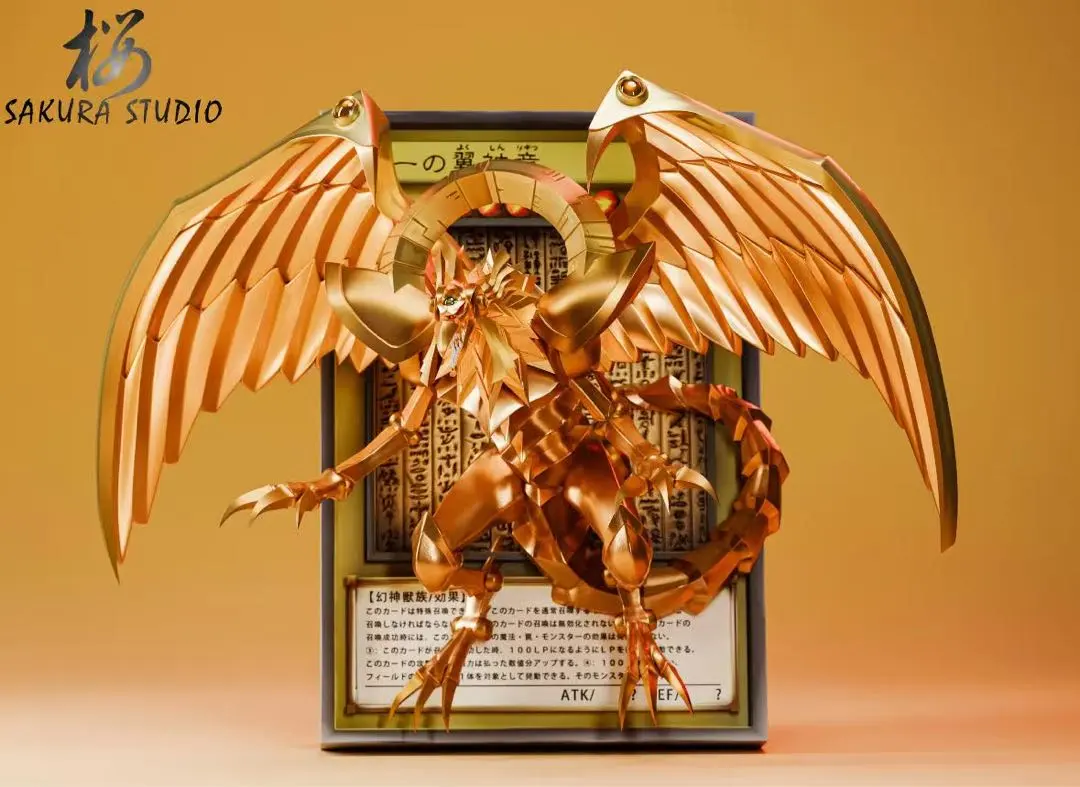 2026年最新】さんげんしん 遊戯王の人気アイテム - メルカリ