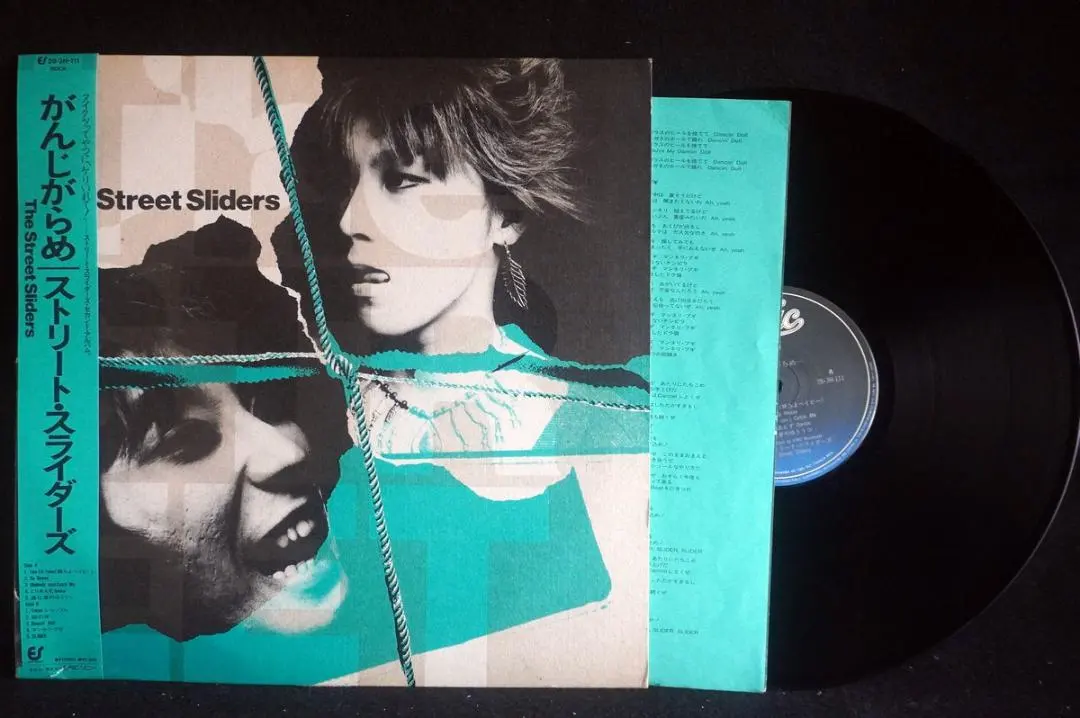 2026年最新】スライダーズ 夢遊病の人気アイテム - メルカリ