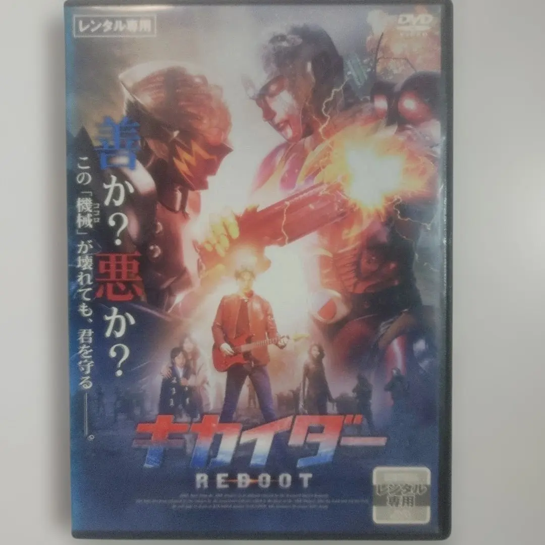 2026年最新】伴大介の人気アイテム - メルカリ