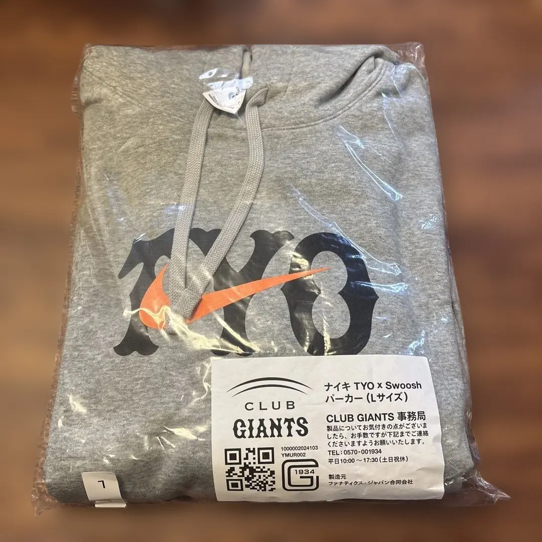 2026年最新】club giants ナイキtyo×swooshの人気アイテム - メルカリ