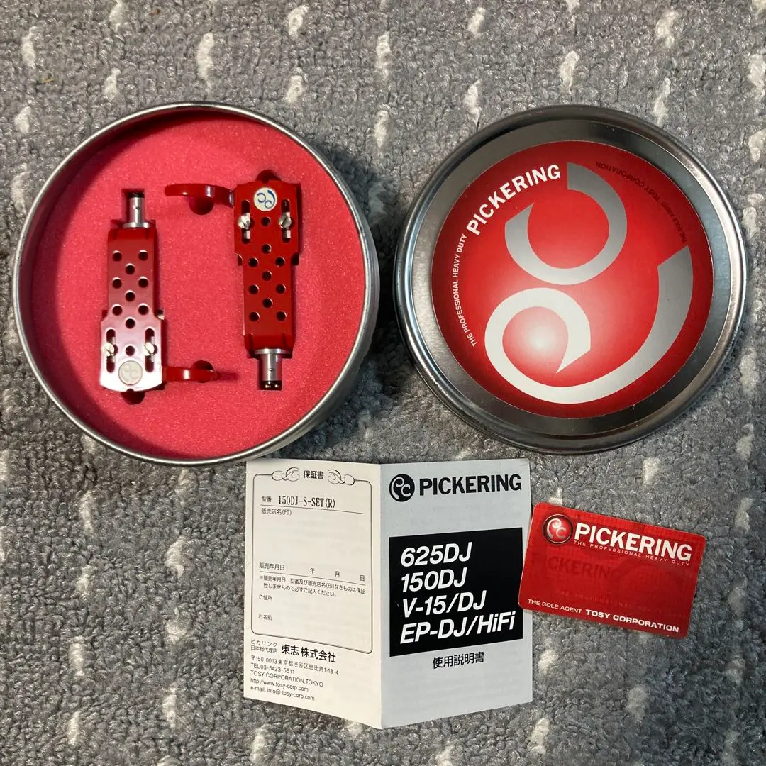 2026年最新】PICKERING レコード針・カートリッジの人気アイテム