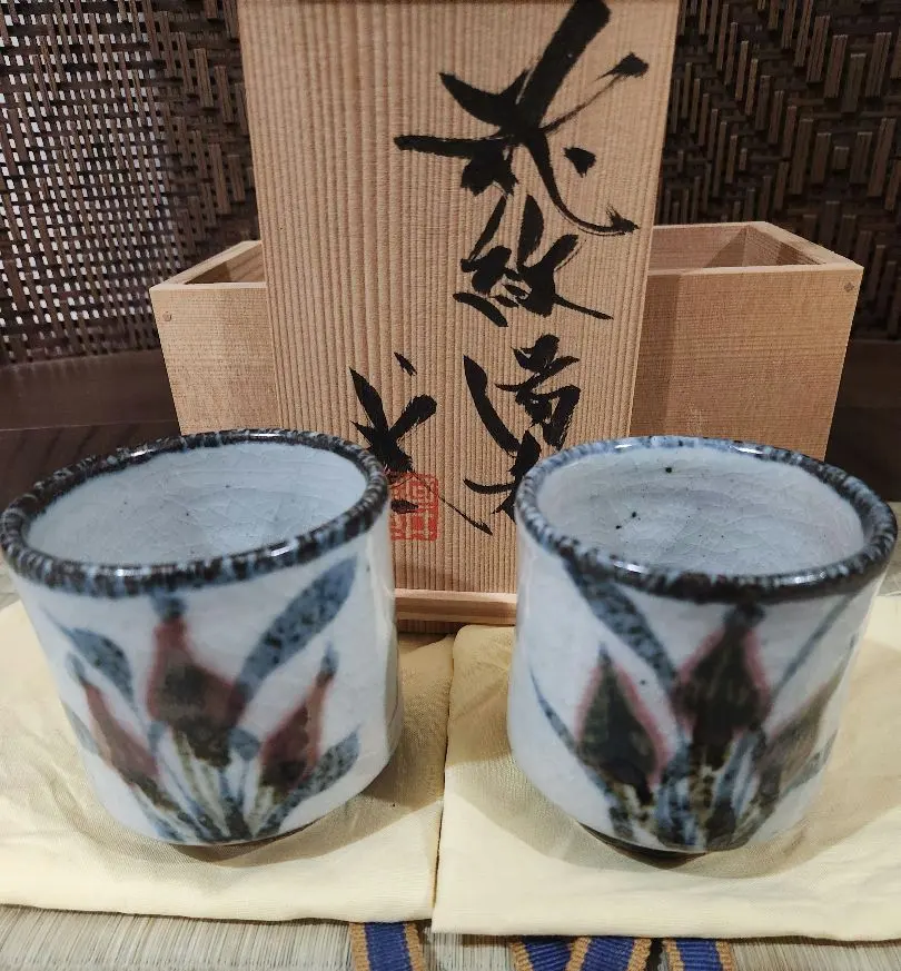 2026年最新】河井 武一の人気アイテム - メルカリ