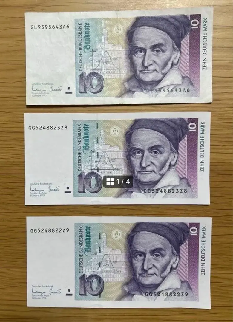 2026年最新】ドイツマルク紙幣の人気アイテム - メルカリ