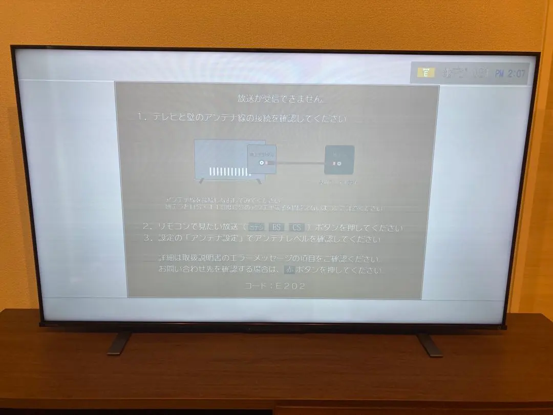 2026年最新】z570kの人気アイテム - メルカリ