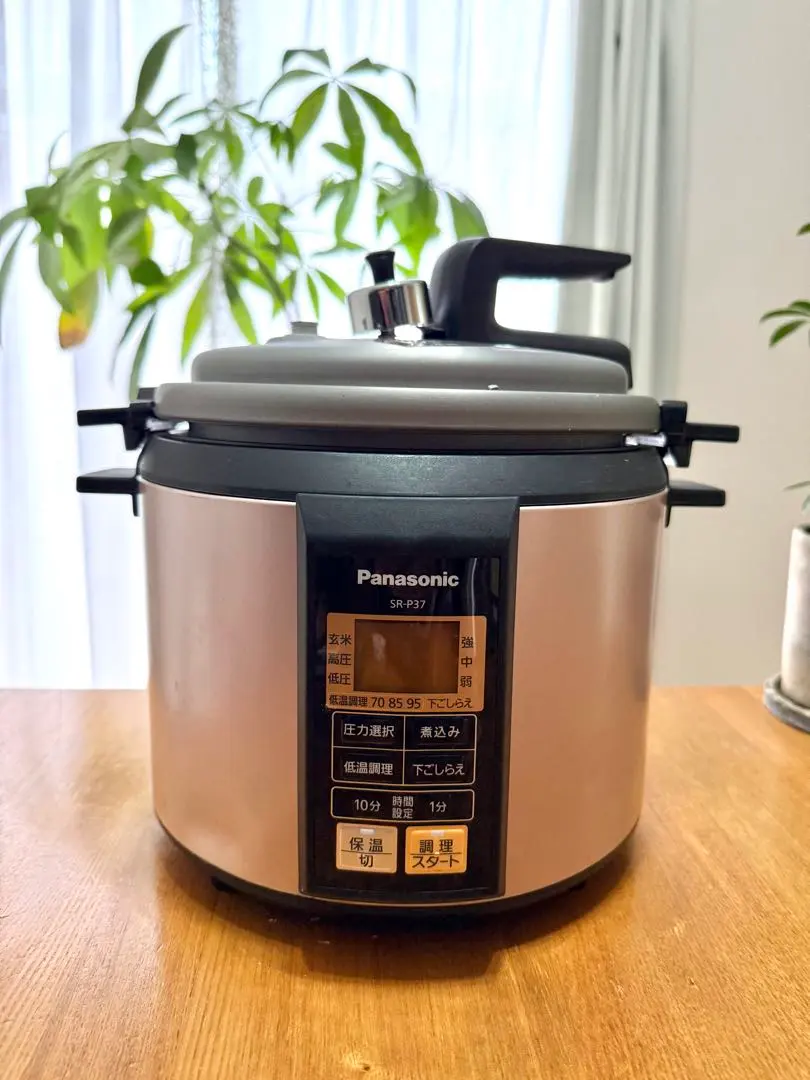 2026年最新】sr-p37の人気アイテム - メルカリ