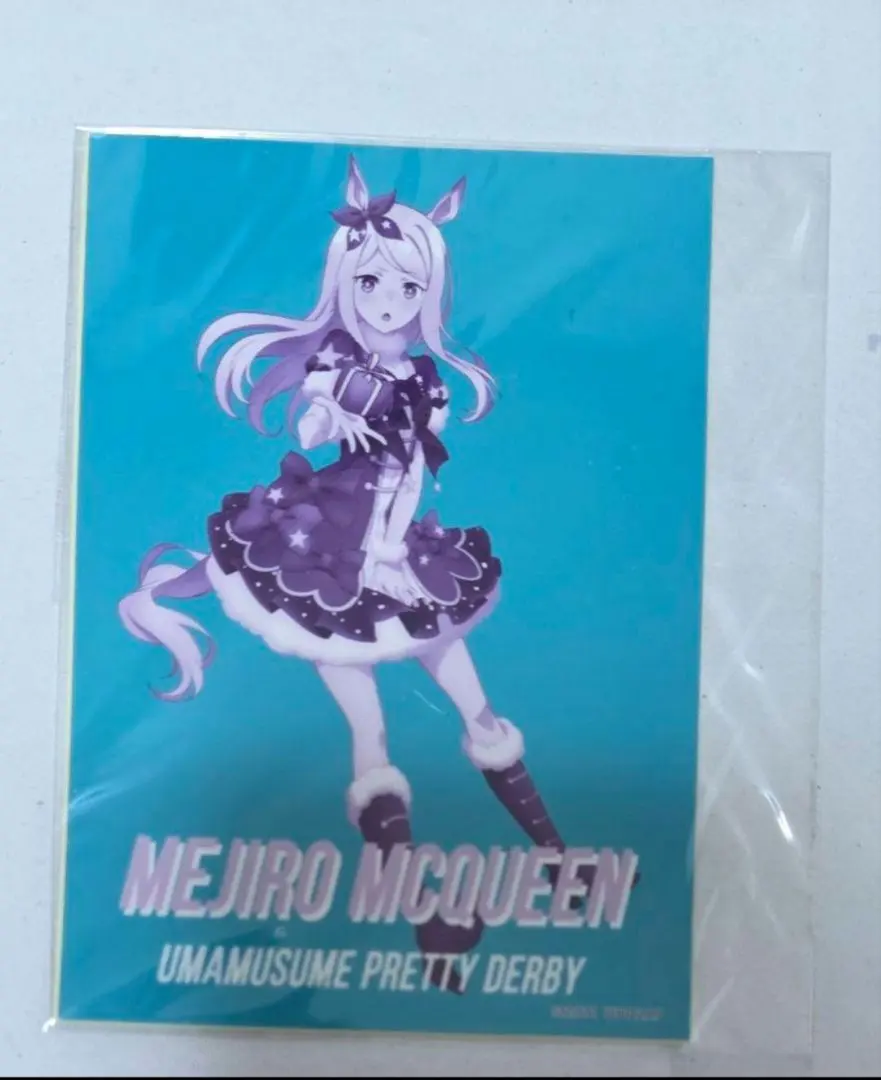 2026年最新】ハピネスチャンスくじの人気アイテム - メルカリ