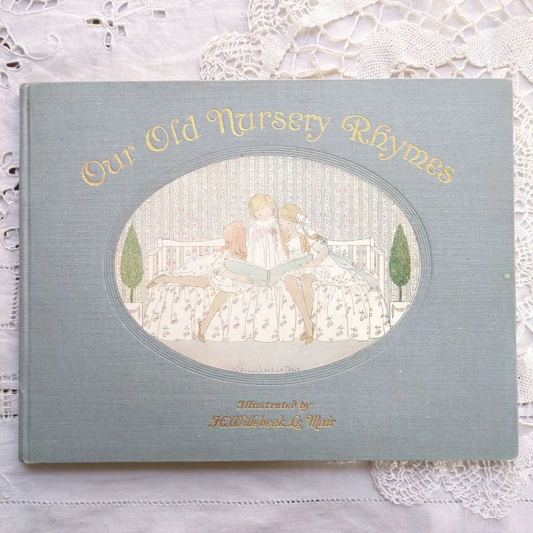 2026年最新】モンヴェル 絵本の人気アイテム - メルカリ