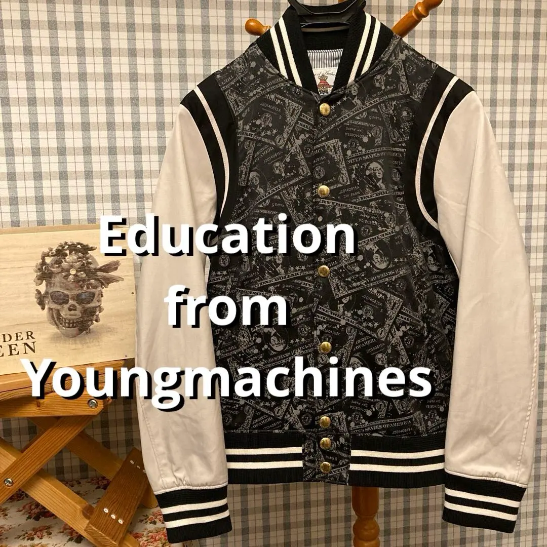 2026年最新】GUILD PRIME スカジャンの人気アイテム - メルカリ