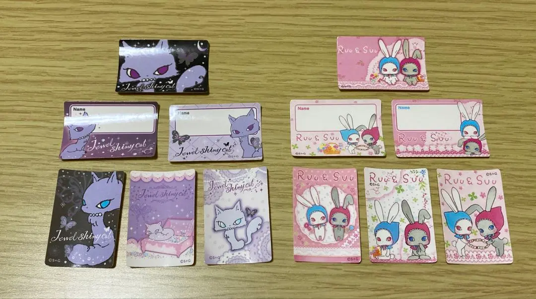 2026年最新】ルゥ スゥの人気アイテム - メルカリ