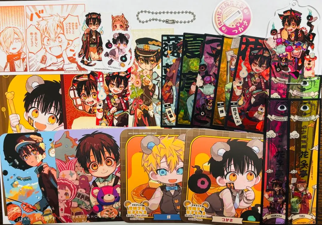 2026年最新】少年ファンタジー ヒカリ トレカの人気アイテム - メルカリ