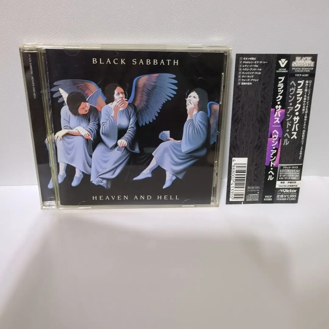 2026年最新】black sabbath heaven and hellの人気アイテム - メルカリ
