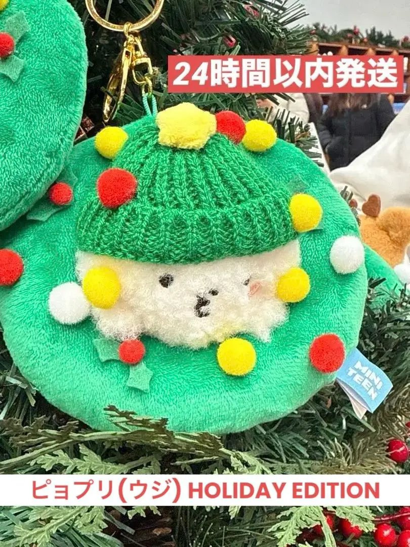 2026年最新】グループ名：SEVENTEEN ぬいぐるみ・マスコットの人気